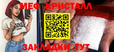 a pvp Изобильный