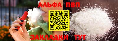 a pvp Изобильный