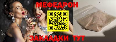 a pvp Изобильный