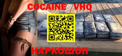 a pvp Изобильный