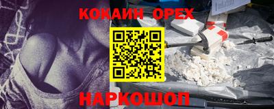 a pvp Изобильный