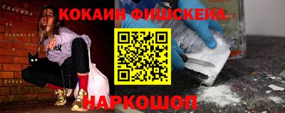 эйфоретик Ирбит