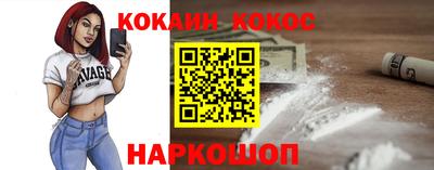 эйфоретик Ирбит