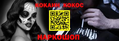 эйфоретик Ирбит