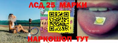 эйфоретик Ирбит