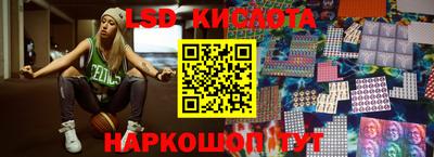 эйфоретик Ирбит