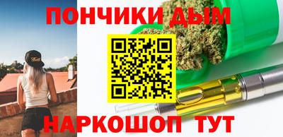 эйфоретик Ирбит