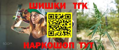 эйфоретик Ирбит