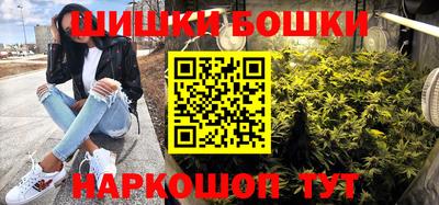 эйфоретик Ирбит