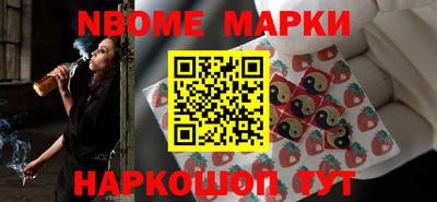 a pvp Изобильный