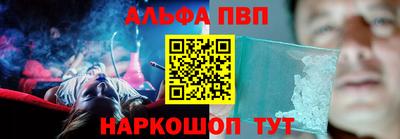 a pvp Изобильный