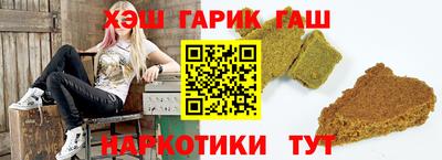 эйфоретик Ирбит