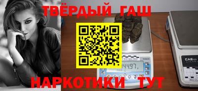МДМА Ипатово