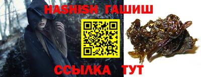 эйфоретик Ирбит