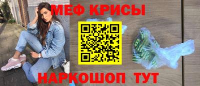 a pvp Изобильный