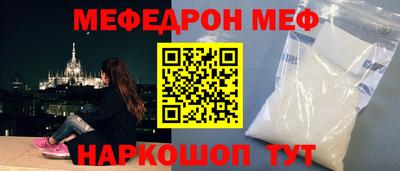 a pvp Изобильный