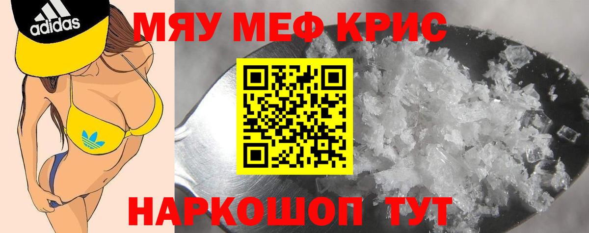 ГАШ Зеленодольск